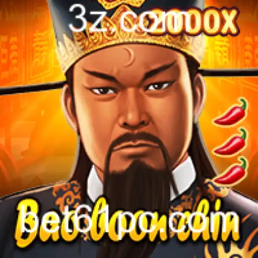 Explorando BaoBoonChin: O Fascínio de Um Jogo Tradicional