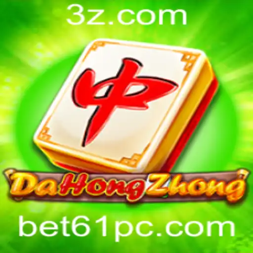 DaHongZhong: Descubra as Regras e Estratégias do Popular Jogo de Tabuleiro
